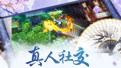 特战英雄