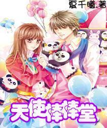 逃出魔术师的房间