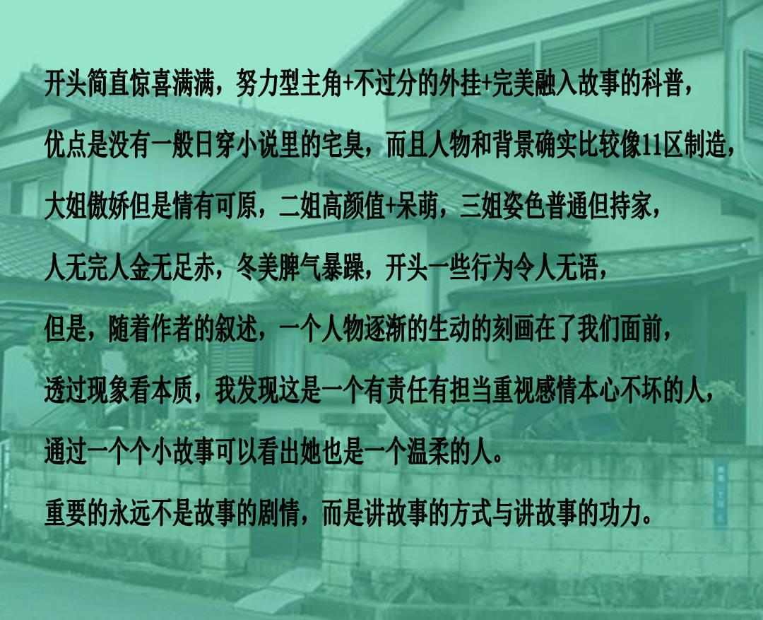 宁县  瓜菜产业“链”出新动能