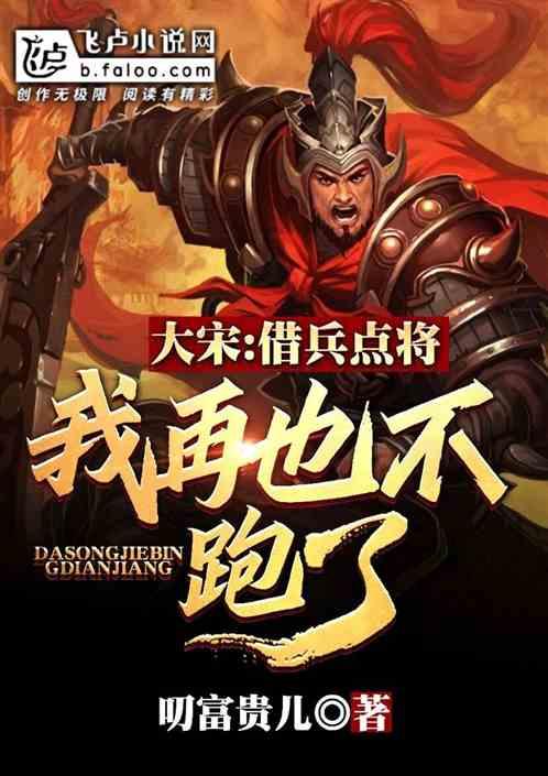 闲鱼被盗号乱发信息怎么办？