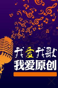 放假第一天 这所学校的老师当“学生”
