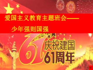 好吃的年糕-专业问答交流平台