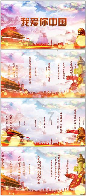 品牌概念设计对品牌有着怎样的作用？游戏画面