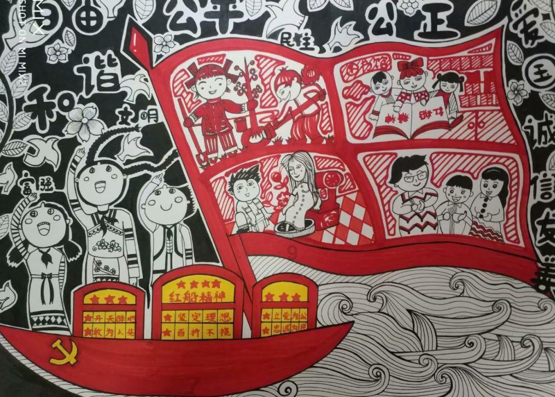 单日最高访问量838.8亿次